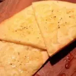 ハニーチーズピザ（COOL）