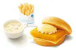 【+60円ドリンクセット】フィッシュバーガー(モスバーガー 薬院店)