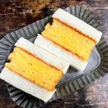 厚焼きたまごサンド（BOUQUCA BAKERY SANDWICH）