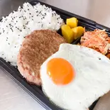 月見ハンバーグ弁当（おきなわパーラー はつこい）