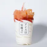 ラブピーチ Love Peach（アイスは別腹横浜中華街店【アイス・アサイーボウル】）
