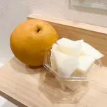 二十一世紀梨【カットフルーツ】（アイスるんです 兵庫上沢店）