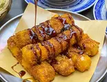 黒糖餅(红糖粃粑)（好美味麻辣湯 新宿店）
