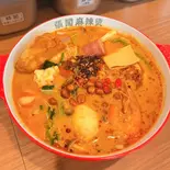 マーラータンスープ(麻辣烫汤底)（張闖麻辣湯 千種店）