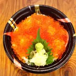 イクラ丼(海鮮&うなぎのはまちゃん)