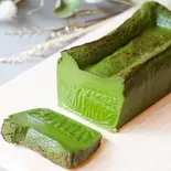濃厚抹茶テリーヌ（202カリー堂）