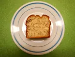 有機バナナの米粉パウンドケーキ(砂糖不使用)(米と米粉のグルテンフリー Hoy’s Cafe)