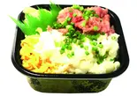 縁側ネギトロ丼（丼丸 横浜関内店）