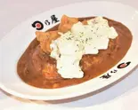 チキン南蛮タルタルカレー DEEP FRIED CHICKEN WITH TAR TAR SAUCE(日乃屋カレー浅草橋店)