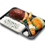 スペシャルデミグラスハンバーグ弁当（本家かまどや 横前店）