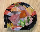 海鮮丼（魚屋 UOTACHI）