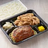 ハンバーグ＆せせり唐揚げ（満腹コンボ弁当 ぷくぷく亭）