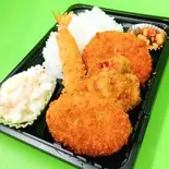 ミックスフライ弁当（でっかいからあげ屋 笑てや）