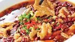 牛肉の四川風煮込み(中華料理Bear割引セール50%)