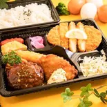 ミックススペシャル弁当 Special Mixed Bento Box（金の羽根たまご）