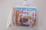 冷凍 タンタンメン(みんなのテンホウ 篠ノ井店)