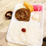 おろしハンバーグ弁当（からあげ専門店金星お花茶屋店）