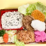 おろしハンバーグ弁当（てんこもり弁当湊川店）