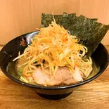ネギラーメン（せい家 仙川店）