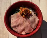 熟成上たんピリ辛ねぎ塩だれ丼+ミニスープ+副菜（牛とスープの東大門市場 神楽坂店）
