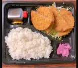 ハムカツ弁当（ゆうゆうかつむすび）