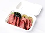 【栄養価満点！】ニュージーランド産 牧草牛 ハラミステーキ丼 100g（KINDフードトラック）