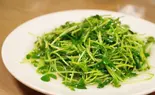 豆苗炒め（中華家庭料理 叙楽苑）