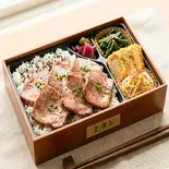 旨辛青唐辛子ソースかけ上タン(焼肉 KYO ICHI)