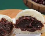ピーナッツ香るあんまん(豆沙包, Red bean bun)(肉まん研究所 北池袋店)