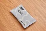 【お茶漬け】懐石茶漬 鯵 1食分 (長崎県産アジ 高級)（新橋玉木屋）