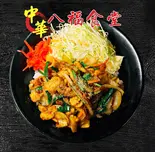 大肉飯（八福食堂）