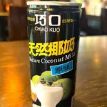 ココナッツミルク(巧口椰奶)240ml缶（西安刀削麺 匠心）