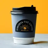 ホットコーヒー マイルド レギュラー（HIMONYA FIVE COFFEE）