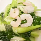 エビの青梗菜炒め（谷記 3号店）
