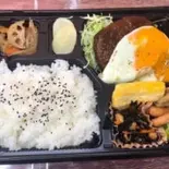 ハンバーグ弁当（モンロー）
