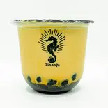 【ホット】黒糖ほうじ茶ミルクティー（辰杏珠 札幌狸小路店）