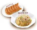 チャーハンセット（大阪王将 八戸ノ里店）