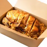 ロデ タンドリーチキン オーバーライス 【Loaded Tandori Chicken Over Rice】(チキンオーバーライス&丼日吉店 【DS OVER RICE & BOWL】)