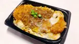カツ丼（たいめいけん）