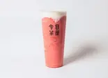 【芝芝莓苺】イチゴチーズクリームティー(令日茶屋 川崎店)
