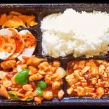 お弁当)鶏肉の四川風炒め（本格中華料理 永利 六本木店）