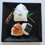 ピリ辛おかか（一穂）