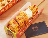 チュニネチュロドック(チーズ) Jjunine Churros Dog (Cheese)(ホイチャ)