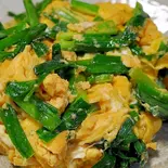 ニラ玉子炒め（福記餃子）