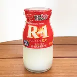 R-1（一本堂 文京千石店）