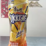 冰红茶（湯包・焼き小籠包・吉祥）
