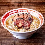 叉焼麺(香港麺使用)(洋洋冰室 吉祥寺店)
