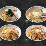 選べる焼豚油そば3点セット（油そば専門店はてな 一番町店）
