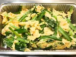 ニラ玉子(中華麺房 栄記(1300円以上注文サービスあり))