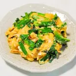 ニラ玉子（中華料理 福満楼）